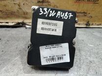 Блок ABS UO6Q7V Audi A4 - Фото 5
