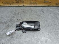 Ручка внутренняя передняя левая 6RKSIT Ford Galaxy