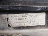 Молдинг (накладка кузовная) L4L6S5 Audi A4 купить в магазине запчастей бу