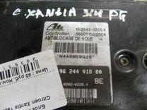 Блок ABS KYKM92 Citroen Xantia купить
