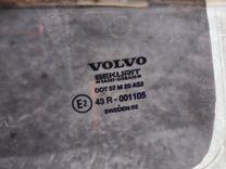 Стекло двери задней правой N2ROP7 Volvo S60 купить с доставкой