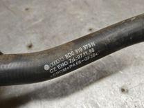 Патрубок отопителя (печки) XC1SC9 Volkswagen Passat купить с доставкой