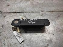 Ручка наружная передняя правая KGE8OP Audi 80