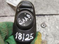 Джойстик регулировки зеркал 4ZJH10 Saab 9-3 undefined