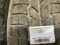 Шина Royal Black 185/65 R15 O9GOH1 O9GOH1 Royal Black - Фото 4