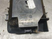Пепельница UDM4TY Volkswagen Sharan купить в магазине запчастей бу