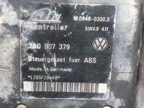 Блок ABS 08SFPB Volkswagen Passat купить в магазине запчастей бу