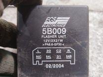 Блок согласования фаркопа 7JCEO4 Ford C-Max купить