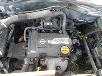 Форсунка DM63GS Opel Corsa купить в магазине запчастей бу