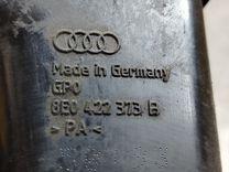 Бачок гидроусилителя 8KQ0BS Audi A4 - Фото 4