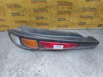 Фонарь задний правый 093HJ8 Fiat Marea купить с доставкой