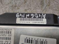 Блок управления АКПП XUB9ZX Audi A4 - Фото 4