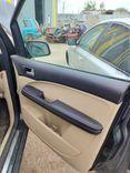 Петля двери передней правой 3QTSC1 Ford C-Max