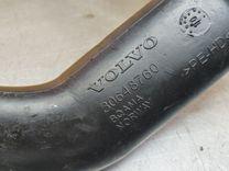 Воздуховод N2M7LQ Volvo XC70 undefined