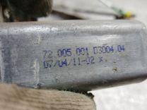 Стеклоподъемник электрический передний левый 73LP6S Opel Corsa купить с доставкой