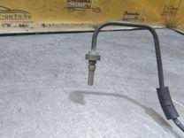 Трубка сцепления F5YEM8 Volkswagen Passat купить в магазине запчастей бу