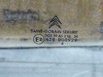 Стекло двери задней правой W5I8H0 Citroen C5 - Фото 3