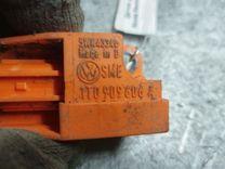 Датчик удара 2SBP3E Skoda Roomster купить с доставкой