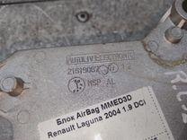 Блок AirBag MMED3D Renault Laguna купить на авторазборке