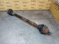 Полуось передняя правая (приводной вал, ШРУС) 6S5CLY Volkswagen Caddy