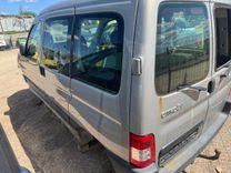 Крыло заднее левое 8WAR2B Citroen Berlingo купить