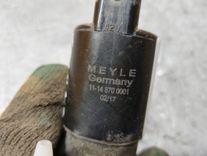 Насос (моторчик) омывателя стекла PQWOYL Citroen C4 - Фото 3