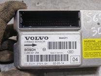 Блок AirBag DJO5Q2 Volvo S60 купить с доставкой