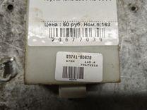 Блок комфорта BNYFT3 Toyota Yaris купить с доставкой