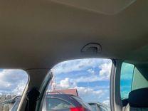 Ручка внутренняя потолочная Z4H0YD Skoda Roomster купить