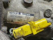 Компрессор кондиционера YKGPN6 Citroen C4 Grand Picasso купить с доставкой