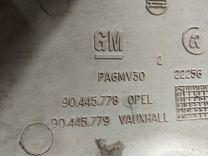 Колпак колесный S99K1S Citroen Xsara Picasso - Фото 5