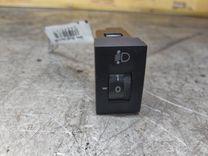 Кнопка корректора фар 4PGU25 Hyundai Matrix купить
