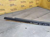 Молдинг стекла двери задней правой наружный QE9FN7 Volkswagen Passat купить