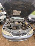 Клапан EGR MQ4DKF Opel Vectra