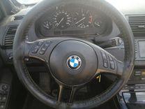 Кожух рулевой колонки 8IQX7Y BMW X5 E53 - Фото 4