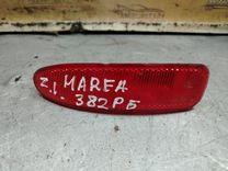 Катафот UHCABM Fiat Marea - Фото 1