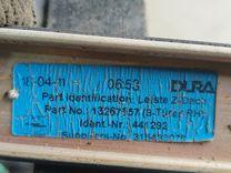 Молдинг крыши ATNO10 Opel Corsa - Фото 8