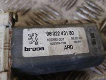 Моторчик стеклоподъемника задний правый 9VK6PT Peugeot 607 купить с доставкой