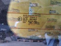 Крышка багажника (дверь 3-5) CB0MXZ Mercedes A W168 купить на авторазборке