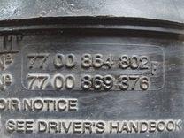 Корпус воздушного фильтра AKCT6P Renault Scenic - Фото 5