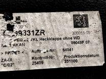 Обшивка крышки багажника 4KJD0W Peugeot 607 - Фото 4