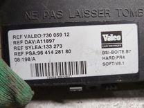 Блок BSI 7KUXEP Citroen Xsara Picasso купить с доставкой