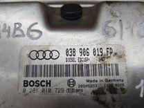 Блок управления двигателем ADBG6V Audi A4 купить
