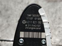 Кнопка стеклоподъемника заднего левого H7NNJ3 Mercedes E W211 - Фото 5