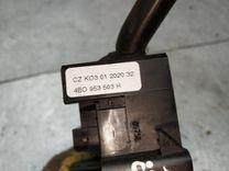 Переключатель подрулевой (стрекоза) 2CG24W Seat Alhambra - Фото 9