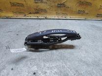 Ручка наружная задняя правая PO3C7C Opel Astra купить с доставкой