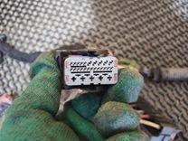 Проводка DCOA9U Citroen C4 undefined