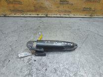 Ручка наружная задняя левая A5Z20G Toyota Avensis - Фото 2