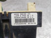 Моторчик стеклоподъемника передний левый RQ30TJ Citroen C4 - Фото 5