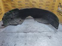 Защита арок задняя правая (подкрылок) 6CU7FL Mazda 3 купить с доставкой